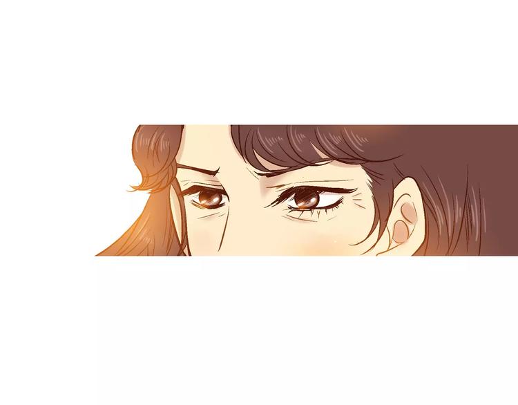 《潜水日志》第9话 第29页