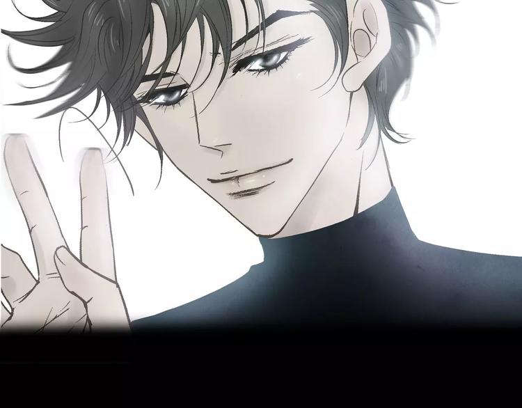 《潜水日志》第14话 第38页