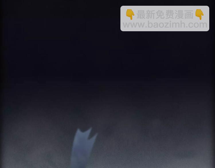 《潜水日志》第14话 第30页