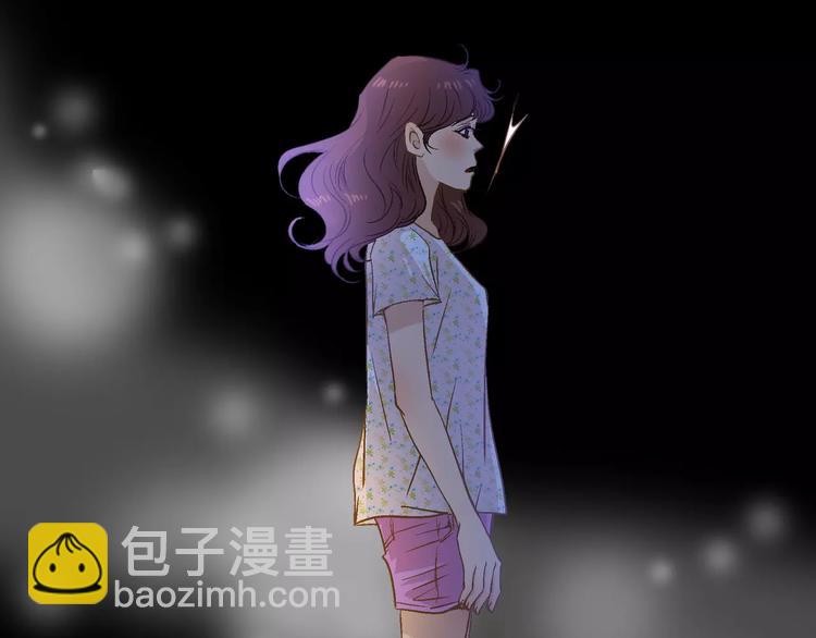 《潜水日志》第14话 第45页