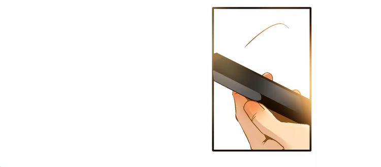 《潜水日志》第17话 第40页