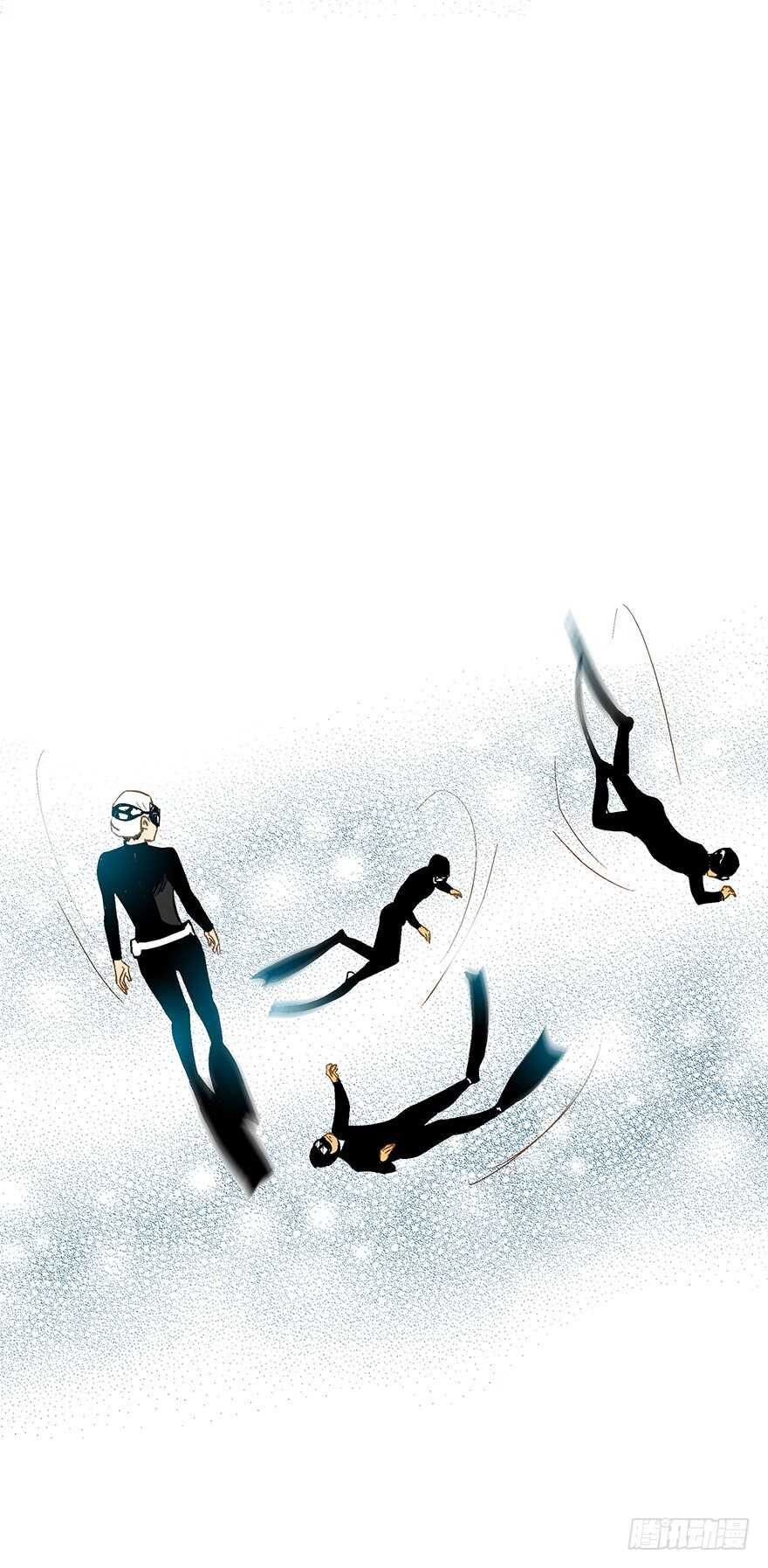 《潜水日志》第72话 第22页