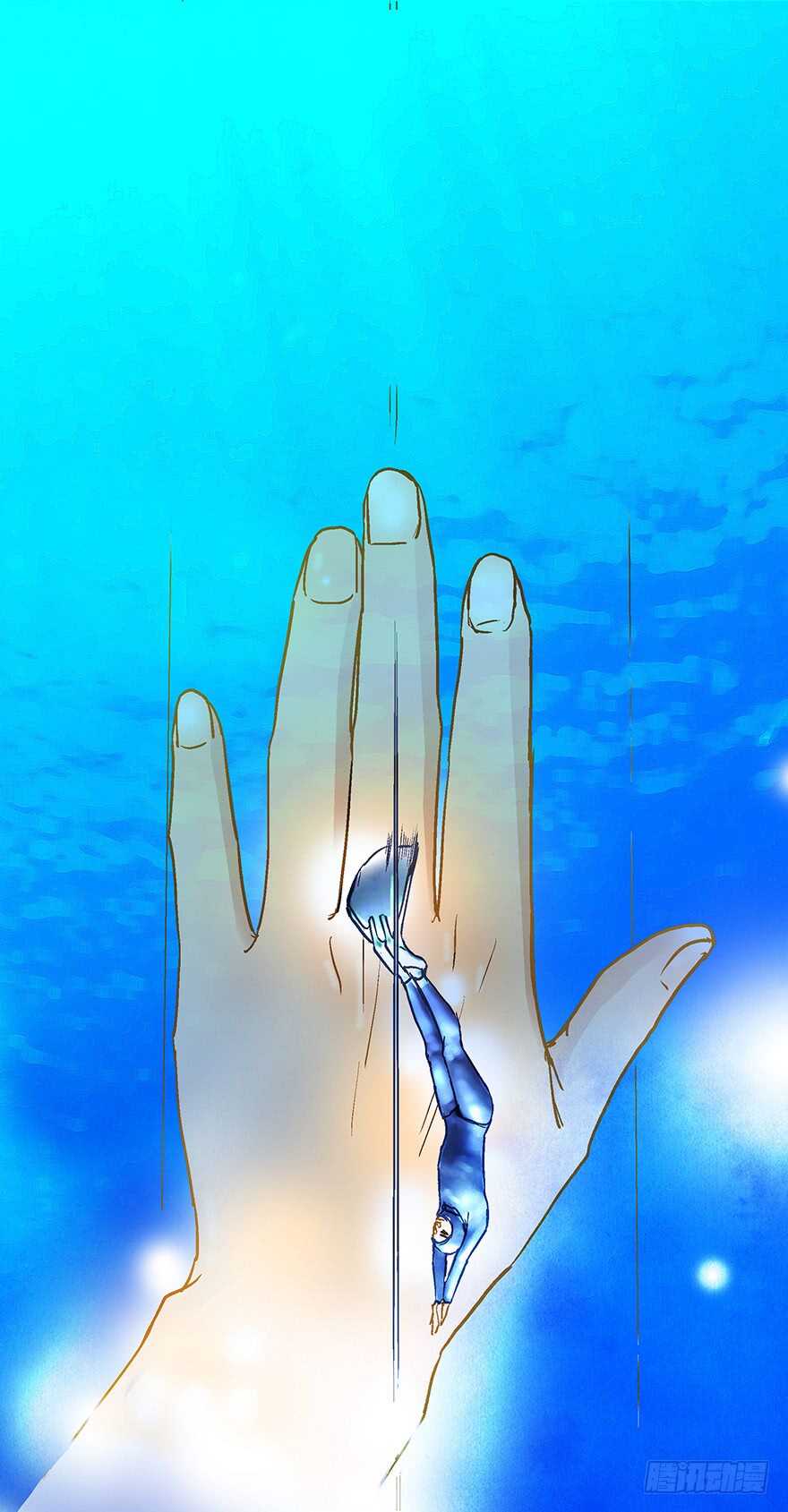 《潜水日志》第69话 第30页