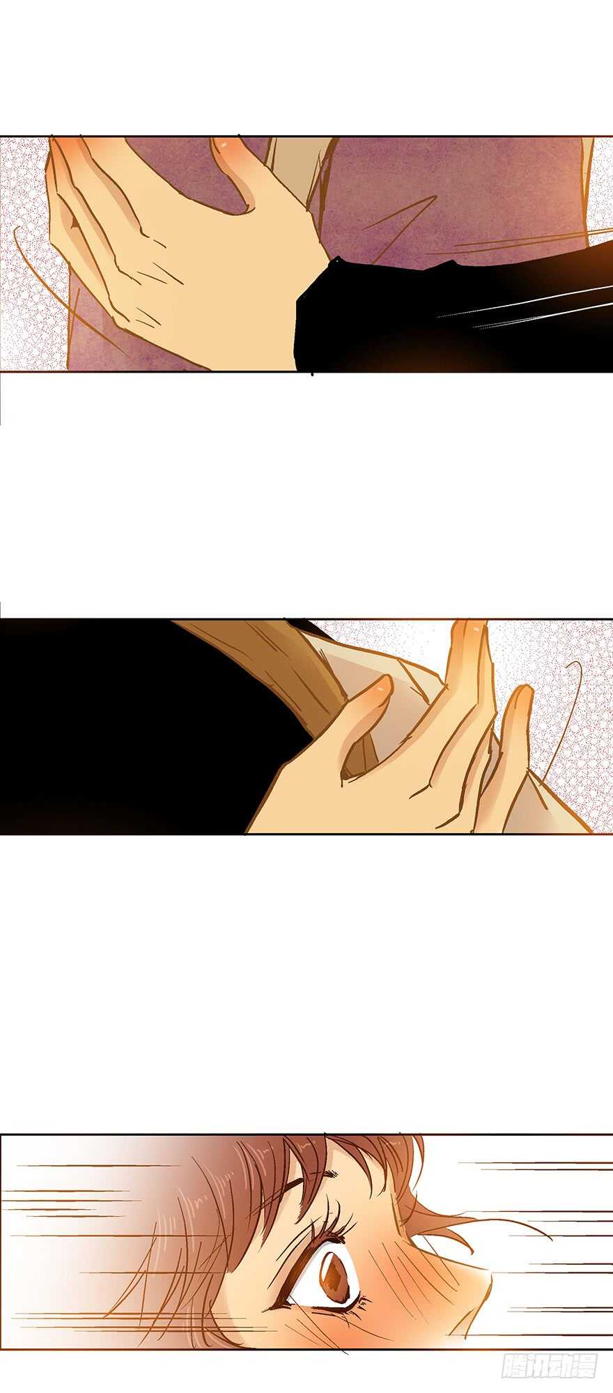 《潜水日志》第74话 第10页