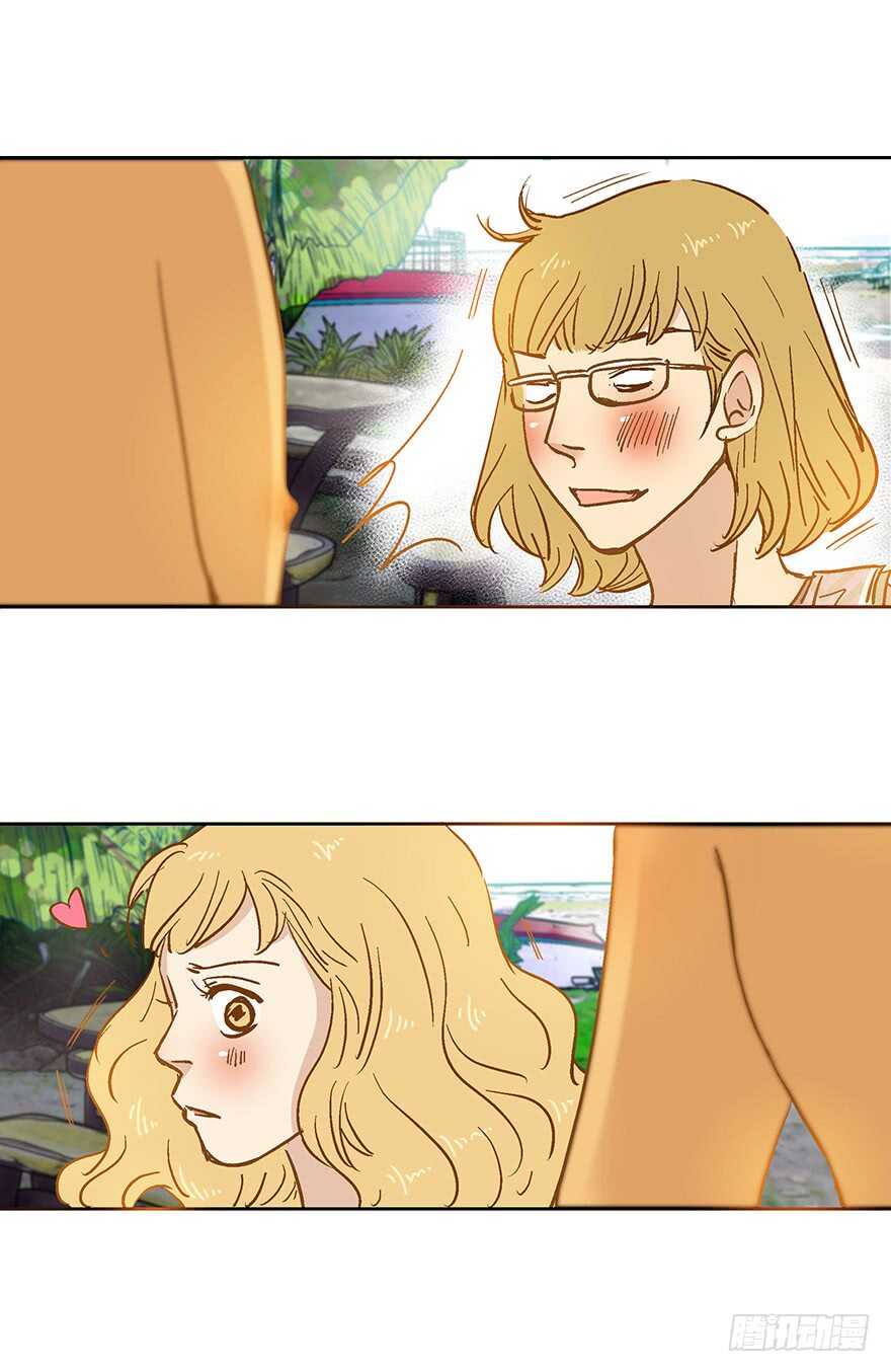《潜水日志》第77话 第35页