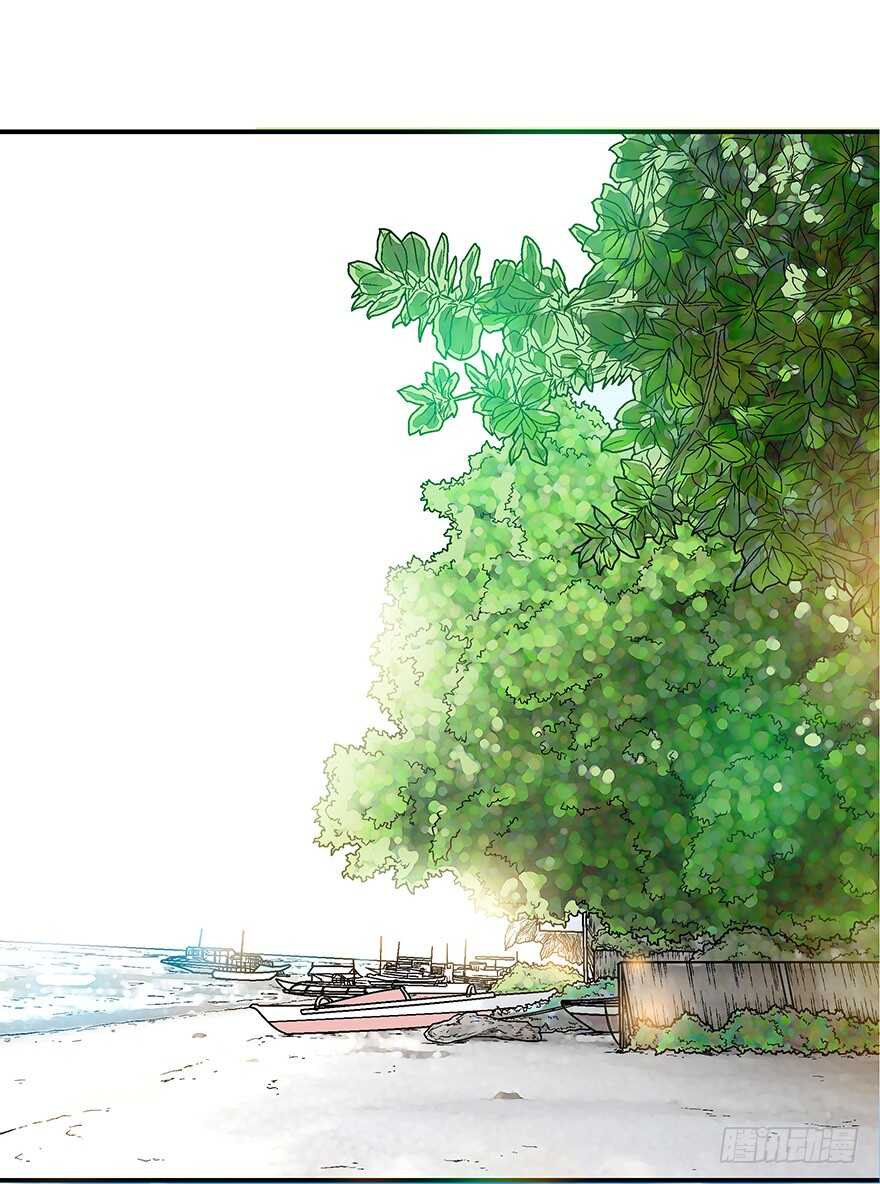 《潜水日志》第78话 第6页