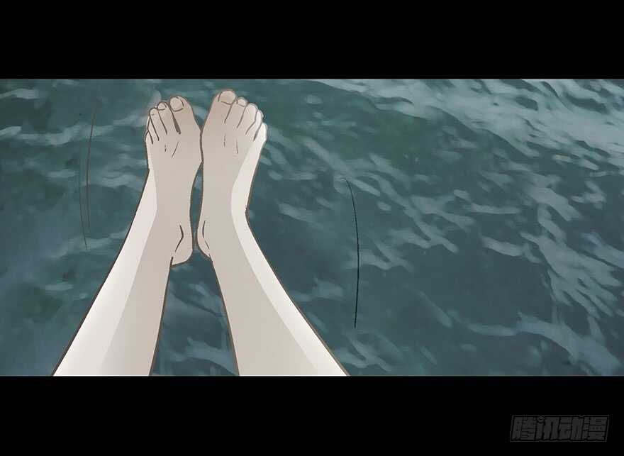 《潜水日志》第77话 第13页