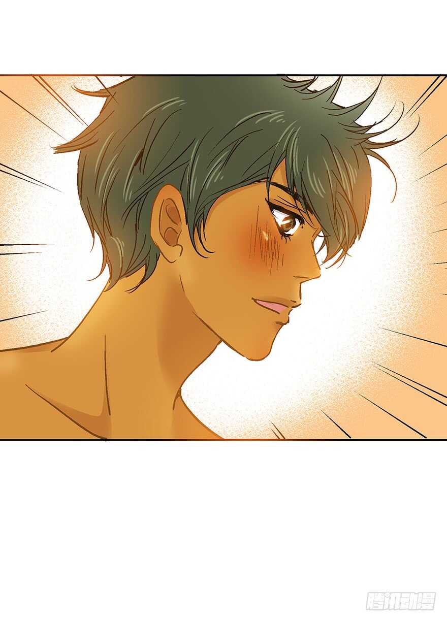 《潜水日志》第77话 第40页