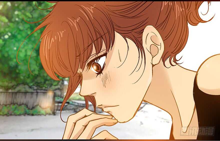 《潜水日志》第84话 第17页