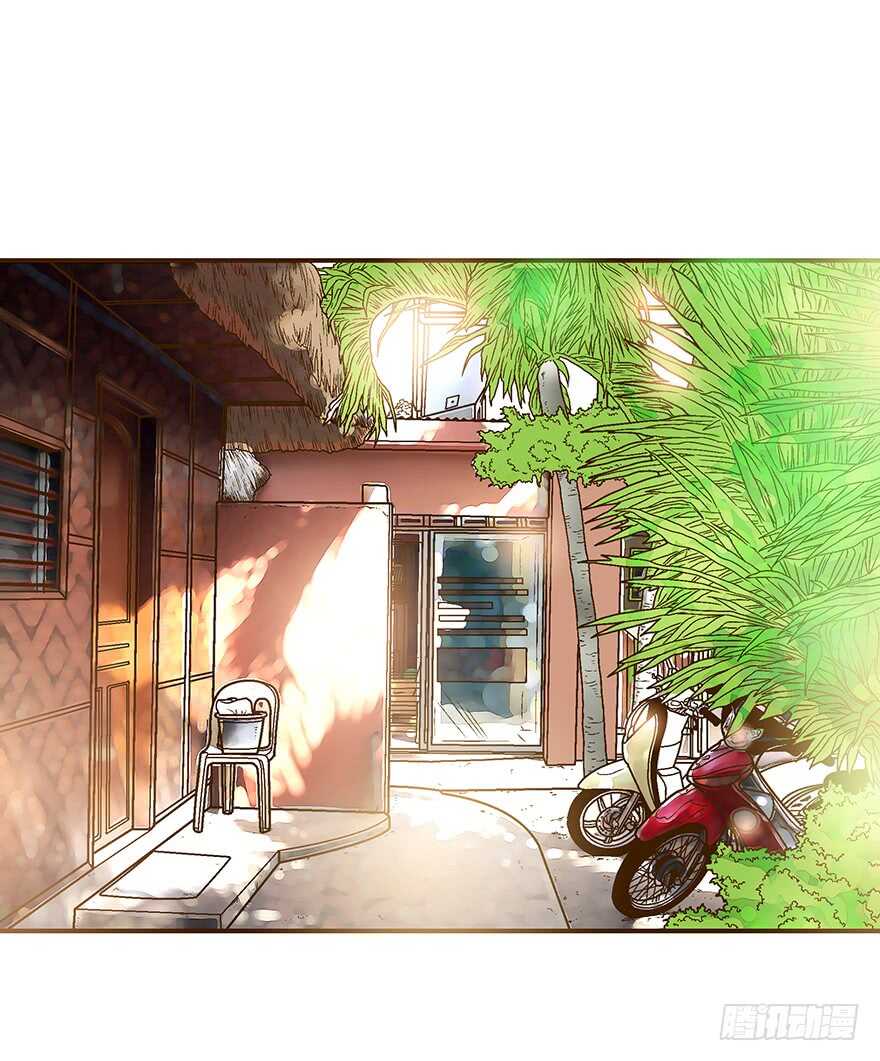 《潜水日志》第84话 第4页