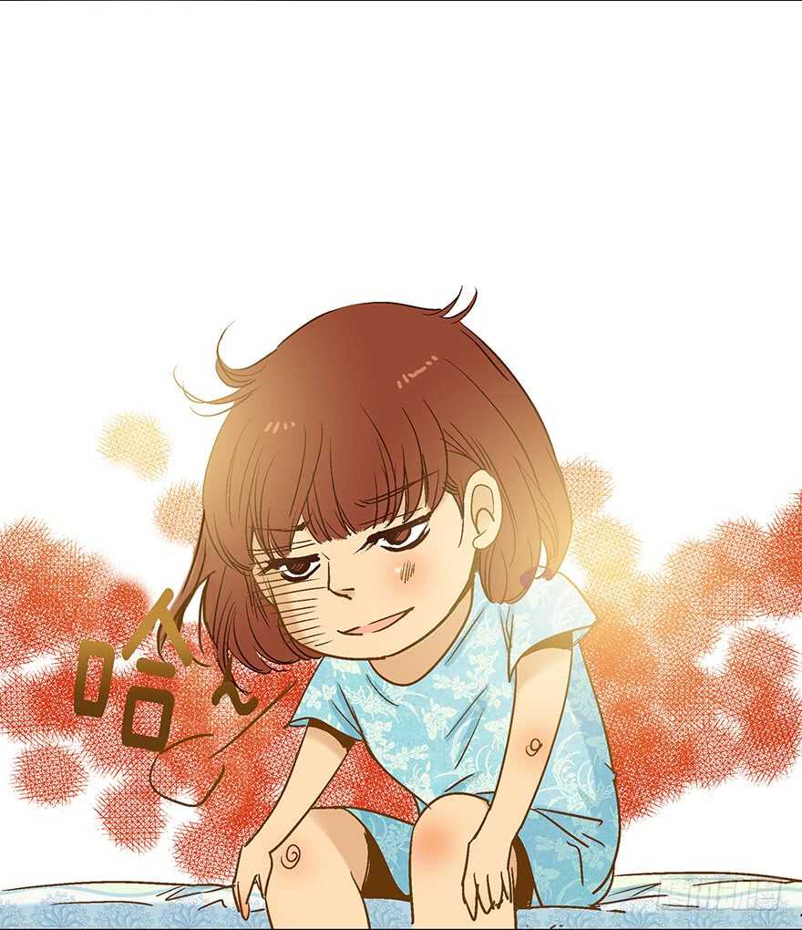 《潜水日志》第83话 第17页