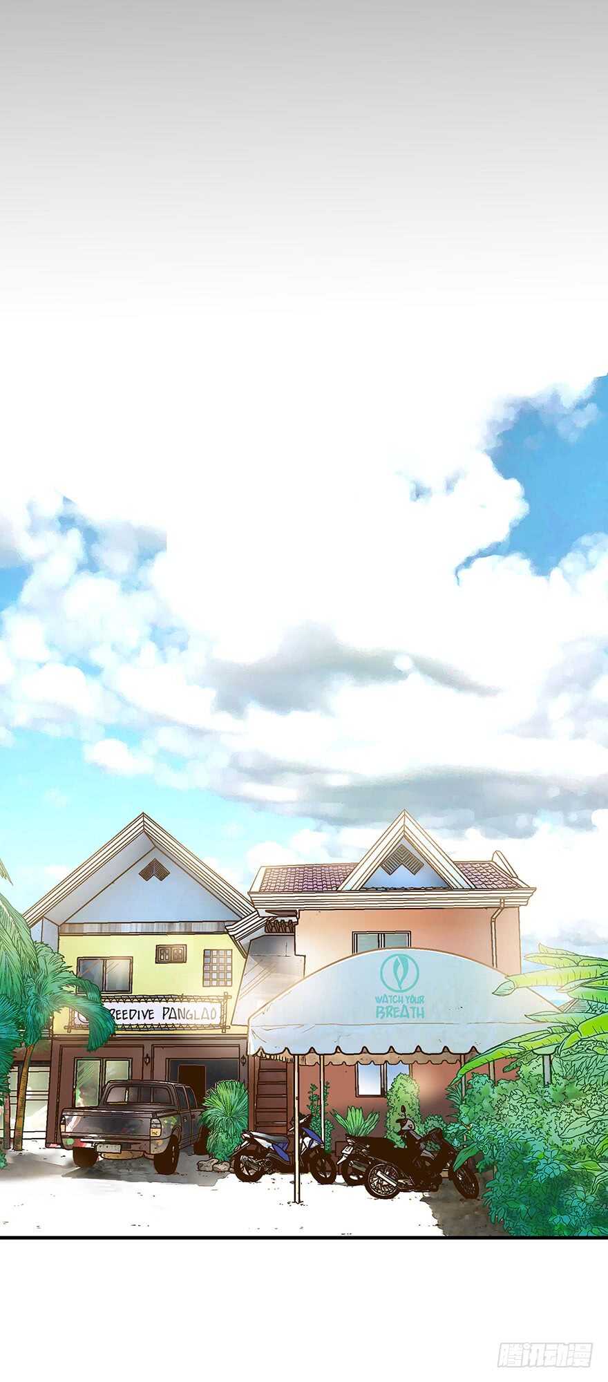 《潜水日志》第83话 第25页