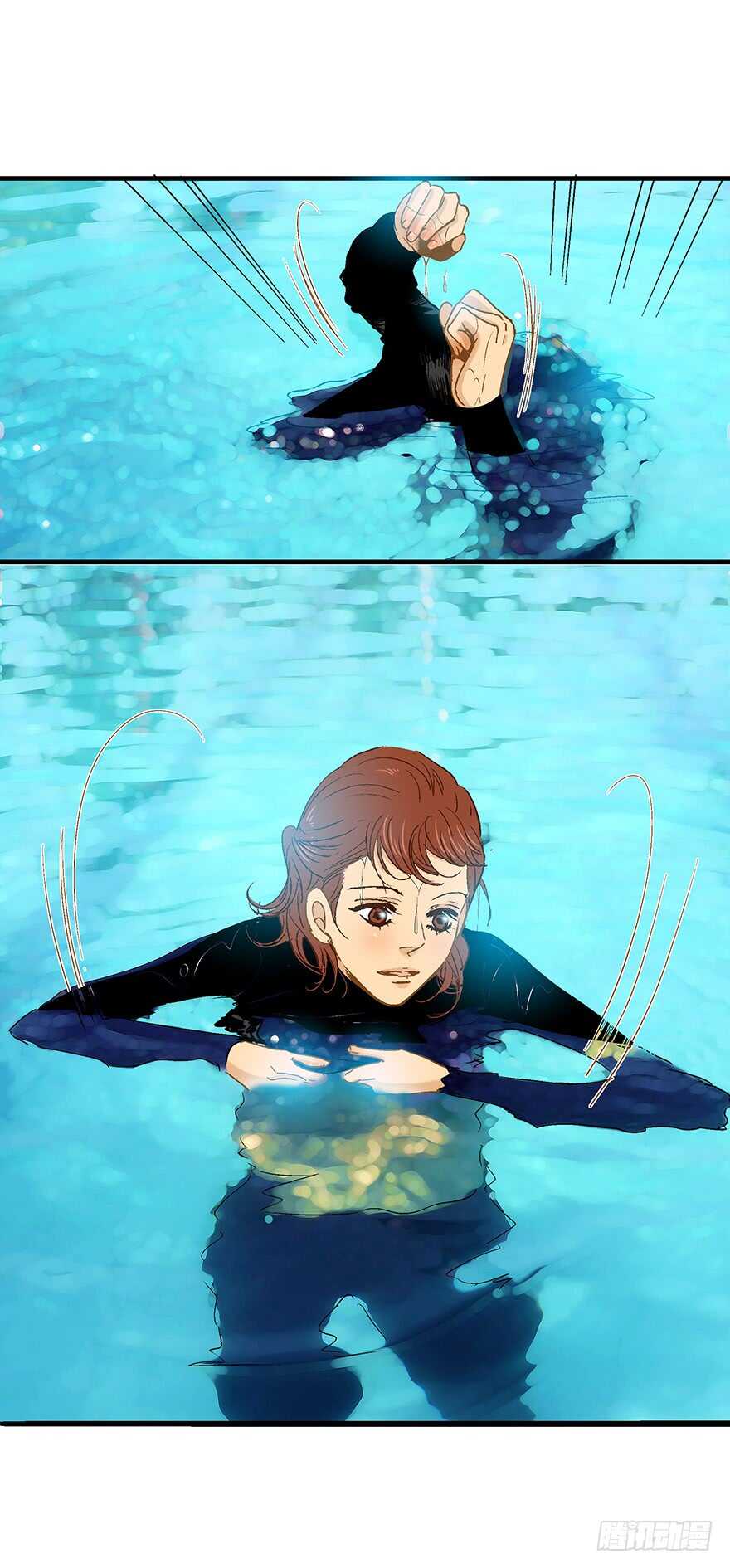 《潜水日志》第83话 第27页
