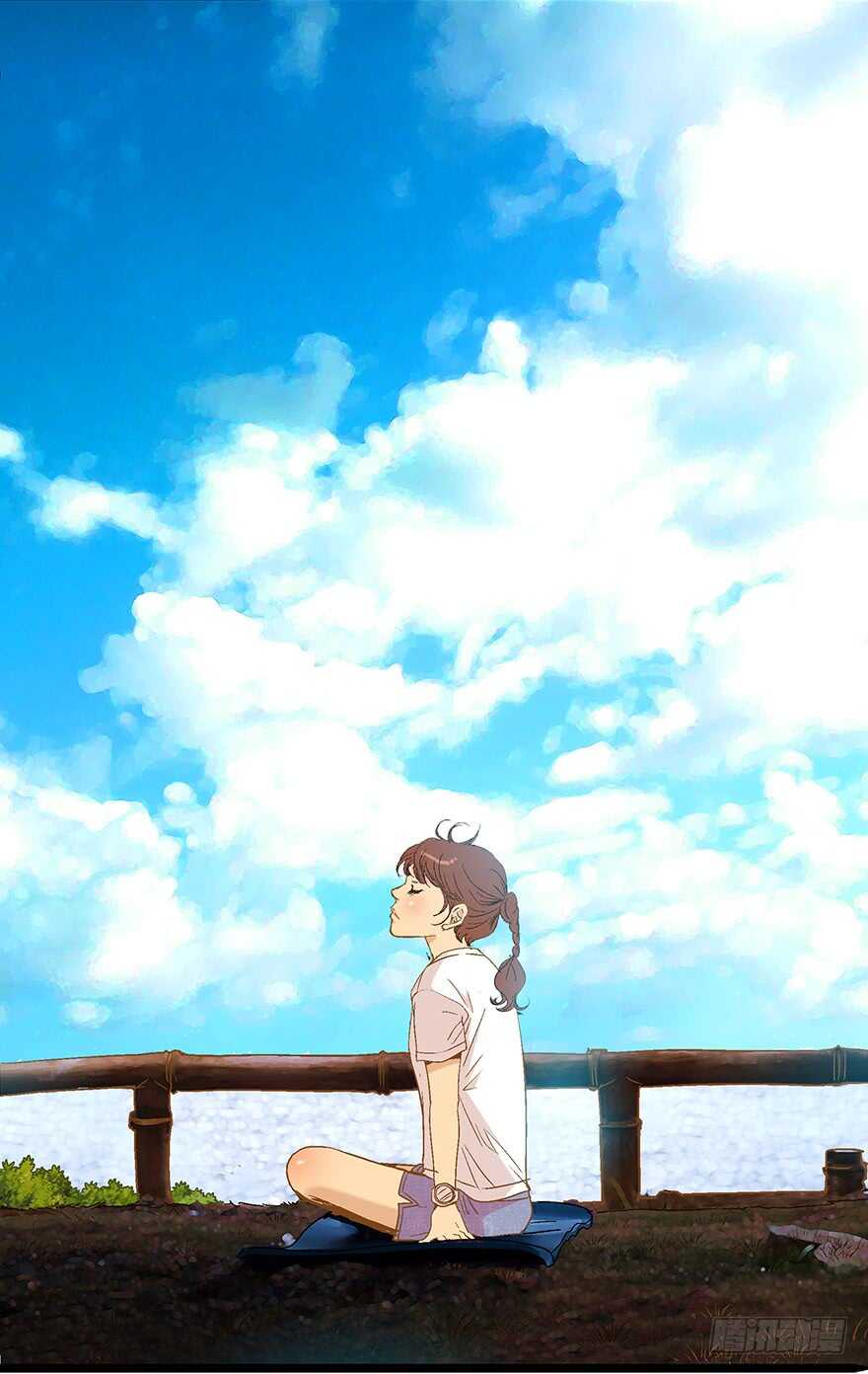 《潜水日志》第86话 第8页