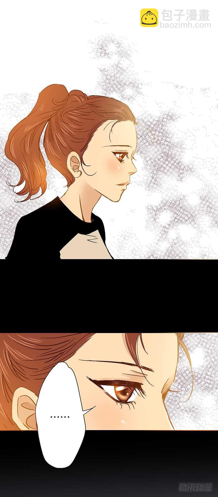 《潜水日志》第92话 第19页