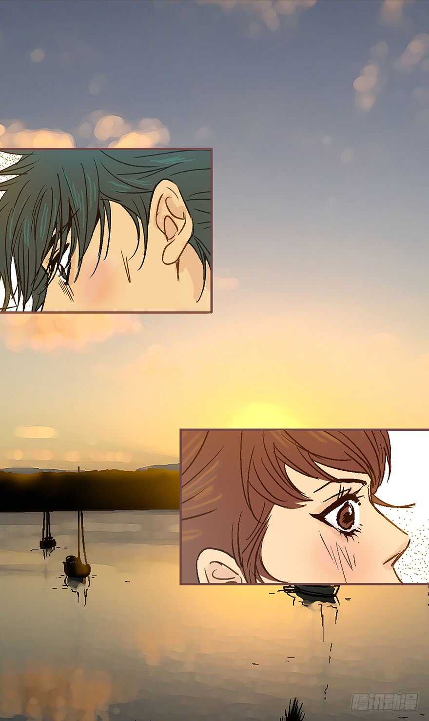 《潜水日志》第96话 第17页