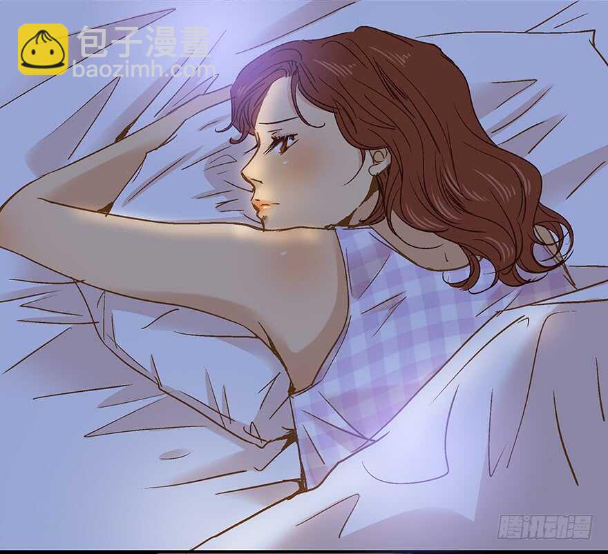 《潜水日志》第93话 第3页