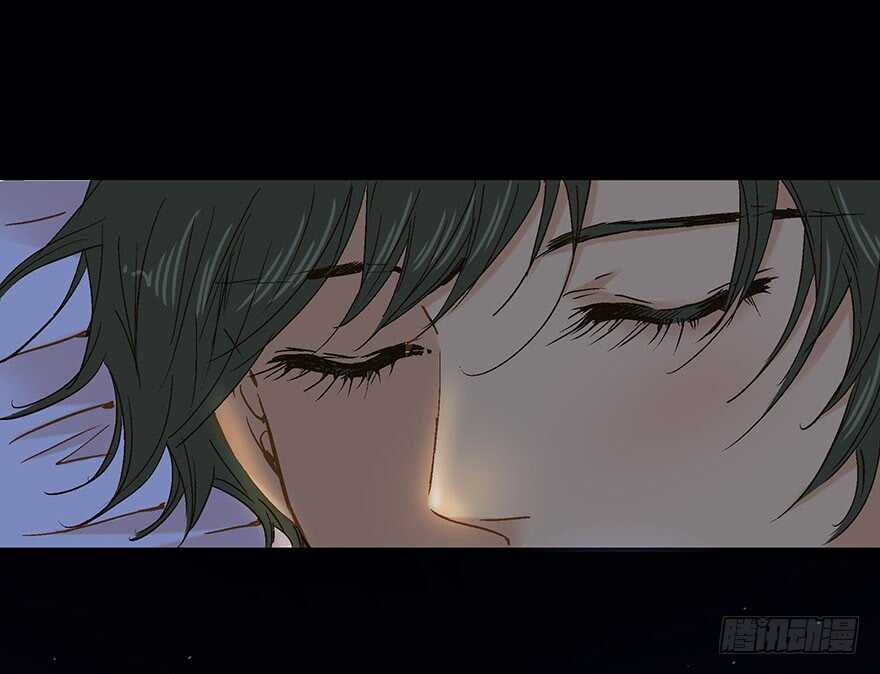 《潜水日志》第98话 第9页