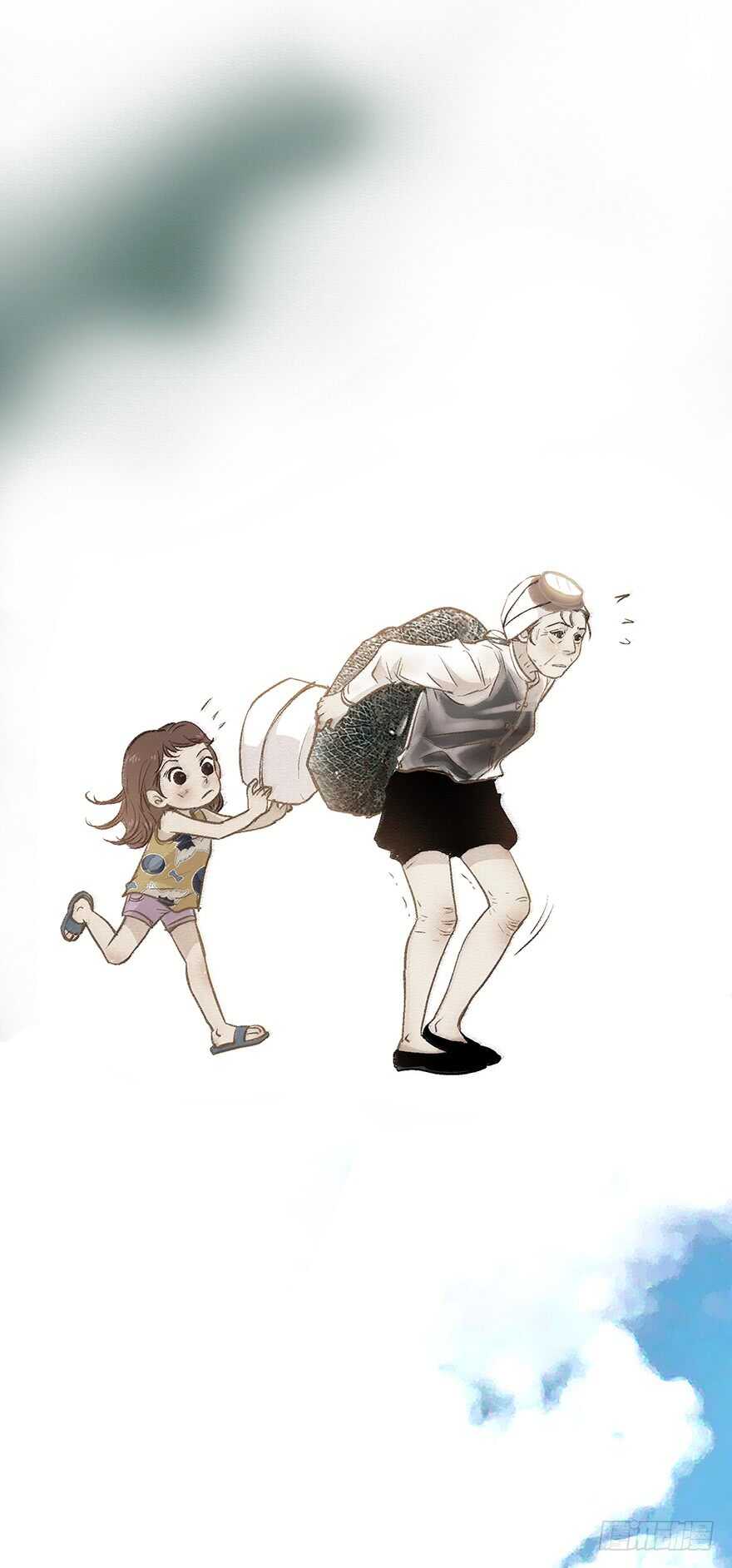《潜水日志》第104话 第13页