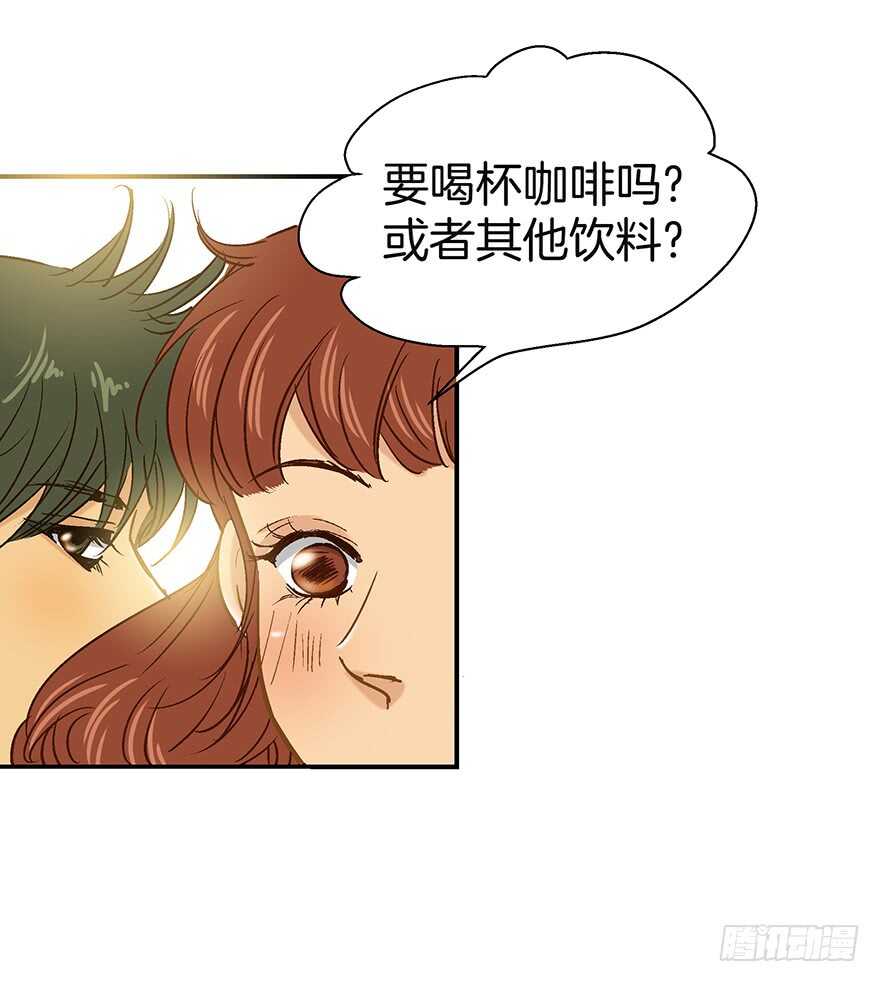 《潜水日志》第108话 第9页