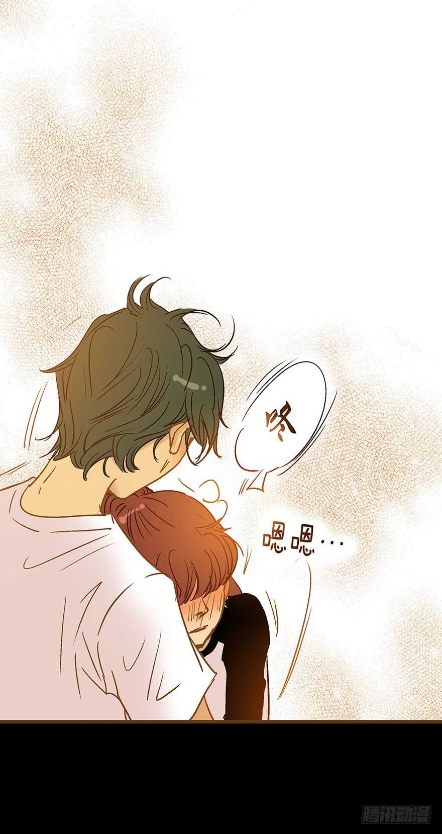 《潜水日志》第105话 第26页