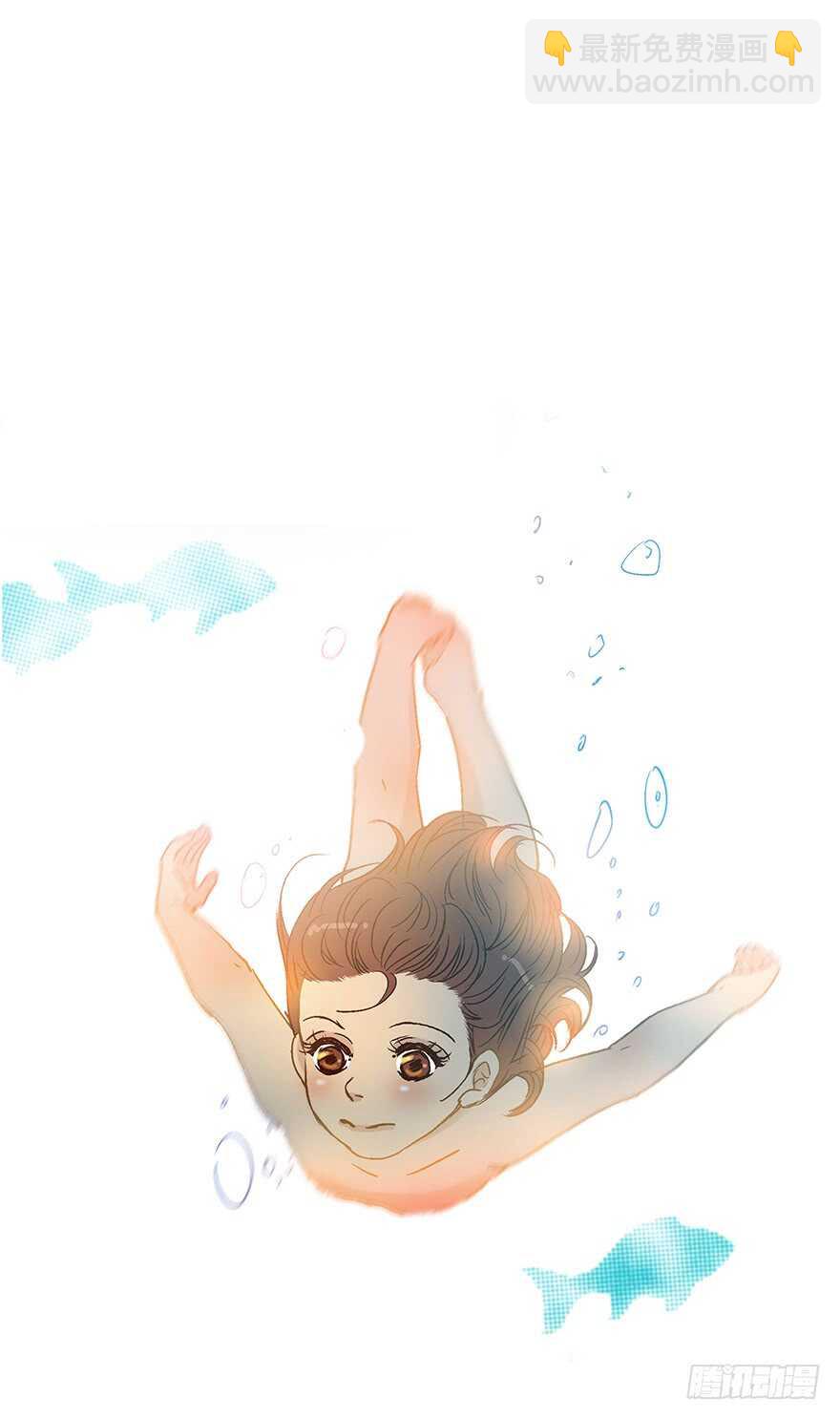 《潜水日志》第110话 最终话 第42页