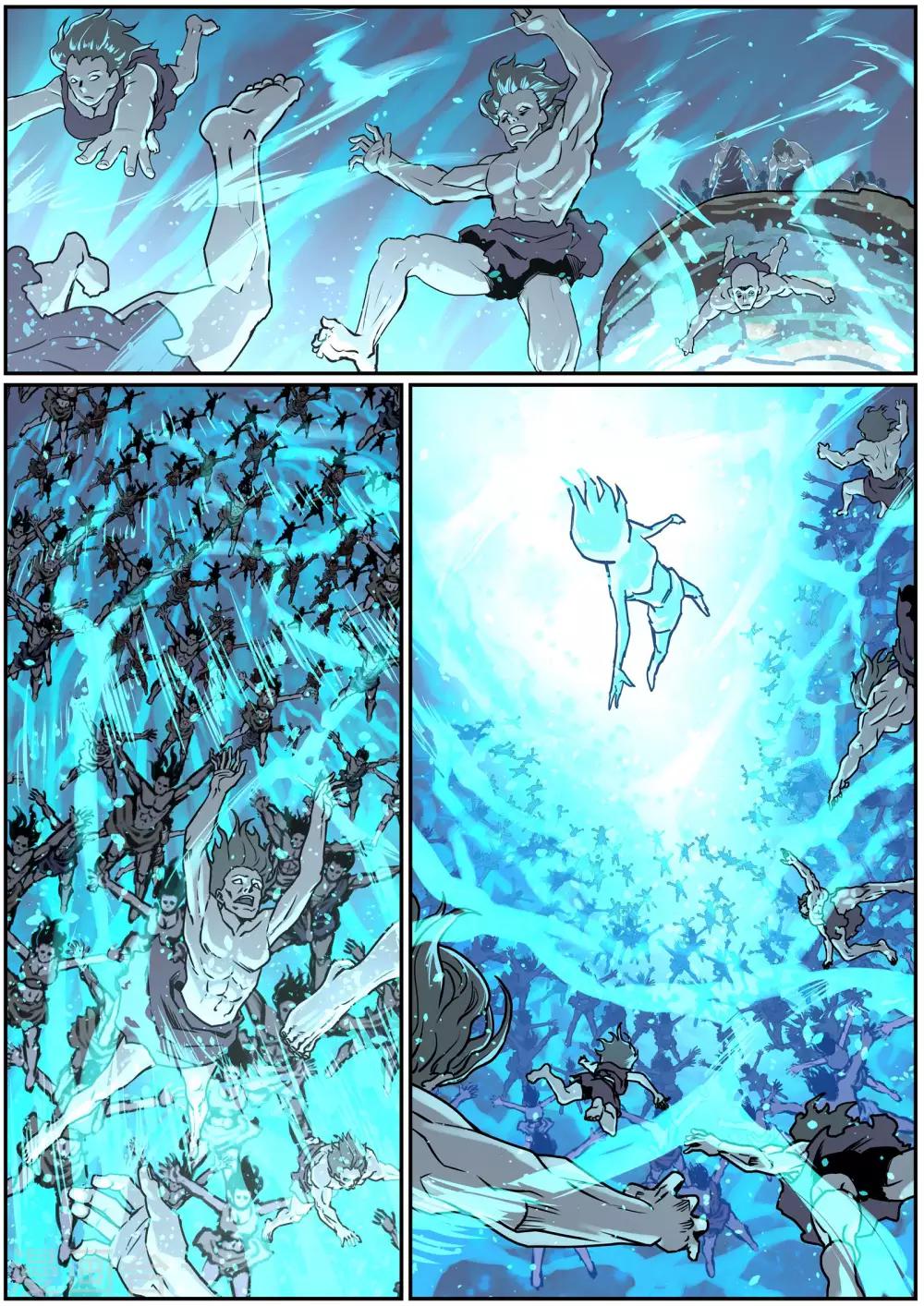 《核融合》第57话 一决死战 第7页