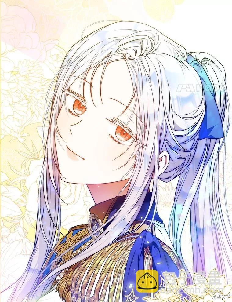 《成为我笔下男主的妻子》第64话 第28页