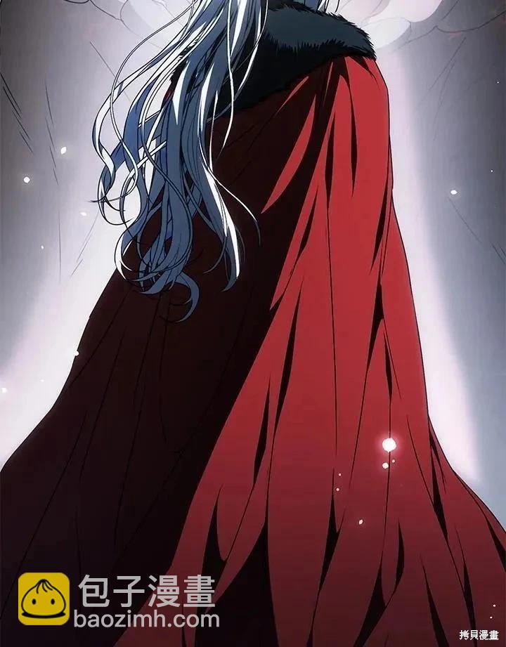 《成为我笔下男主的妻子》第78话 第4页