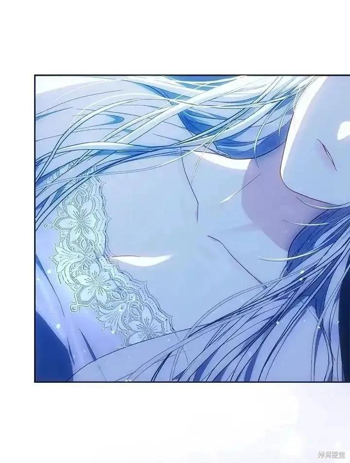 《成为我笔下男主的妻子》第83话 第40页