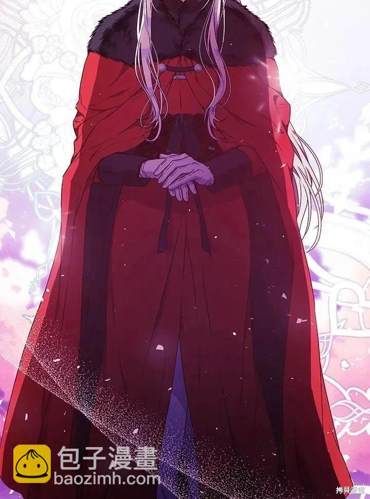 《成为我笔下男主的妻子》第82话 第6页