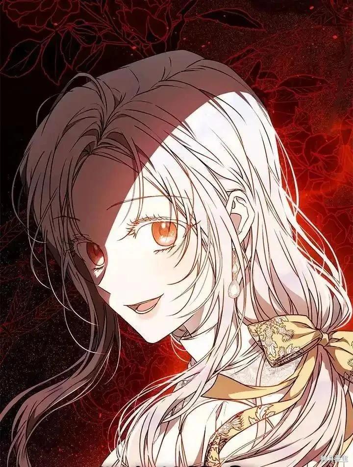 《成为我笔下男主的妻子》第85话 第36页