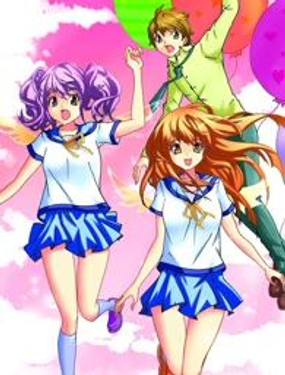 《恋爱除魔师》漫画封面图 - tl漫画