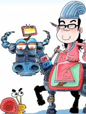 《炉子兵法》漫画封面图 - tl漫画