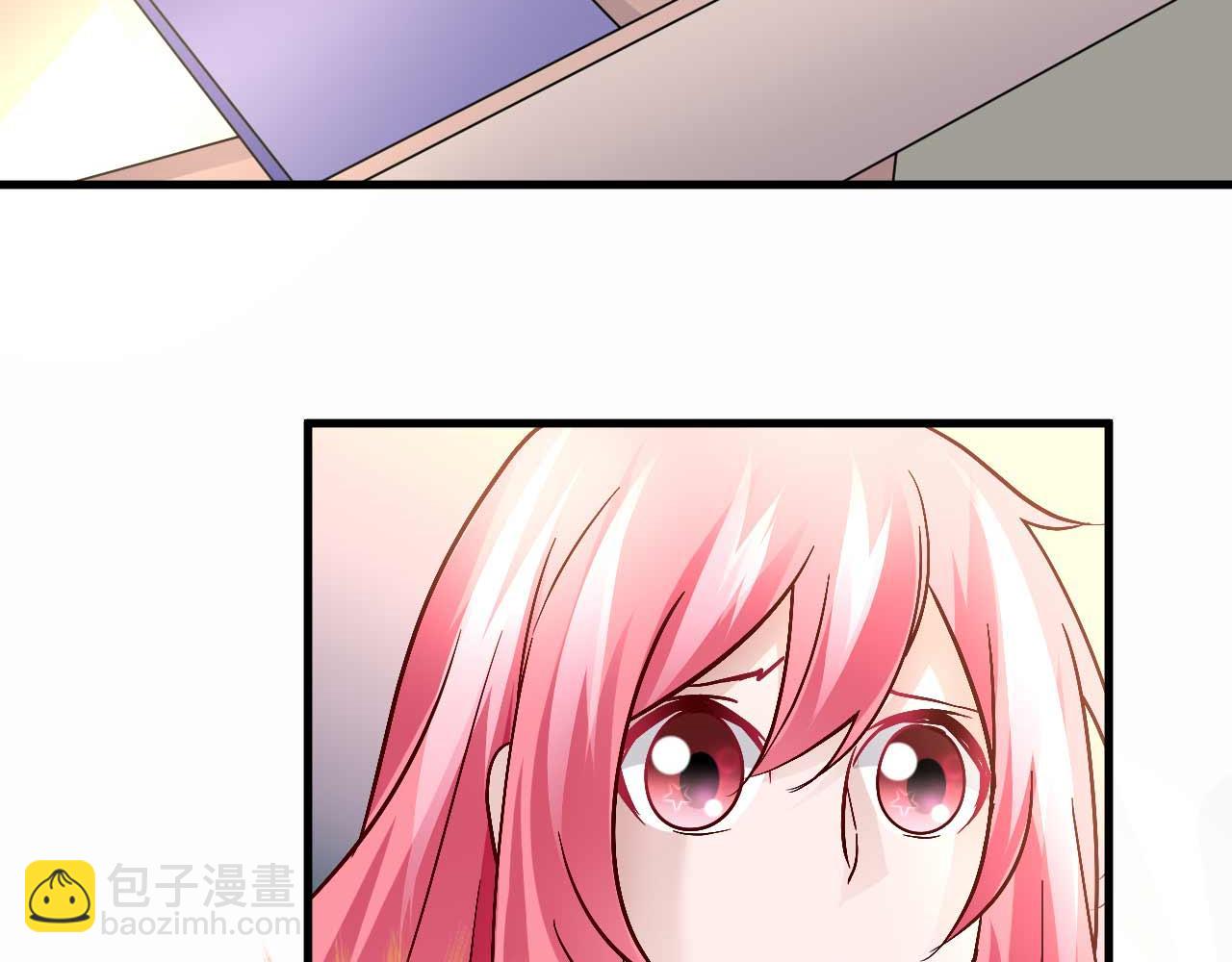 《猎爱游戏总裁情难自禁》第四十三话 第27页