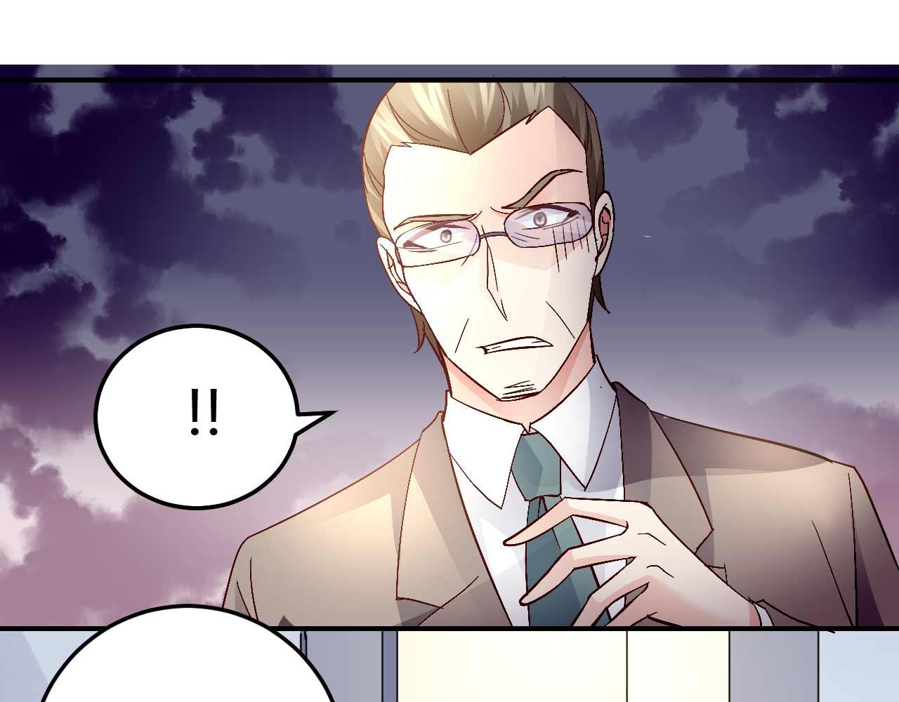 《猎爱游戏总裁情难自禁》第五十话 第24页