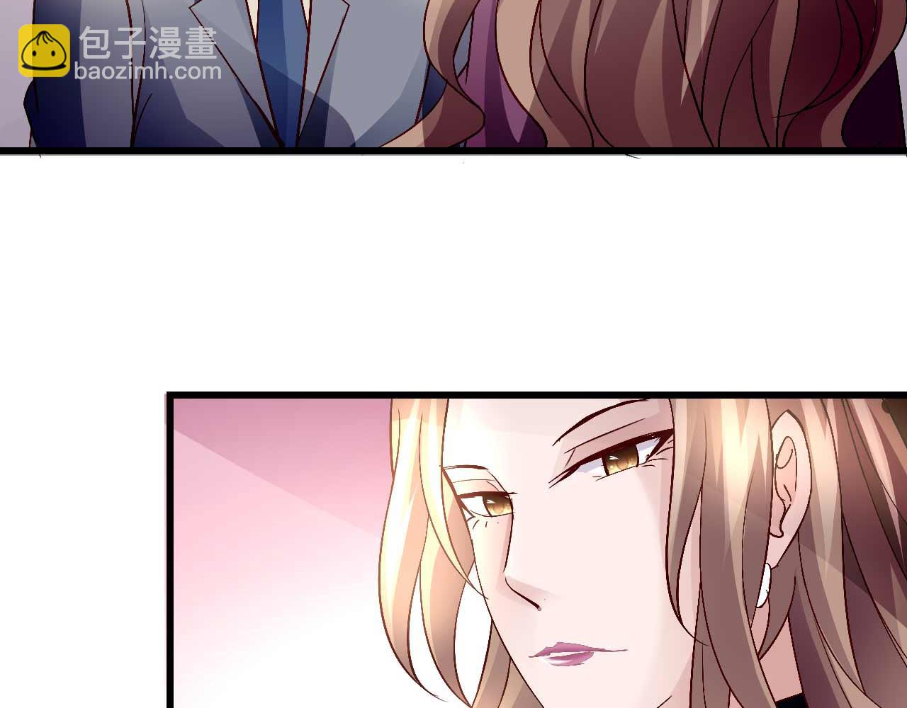 《猎爱游戏总裁情难自禁》第六十话 第39页