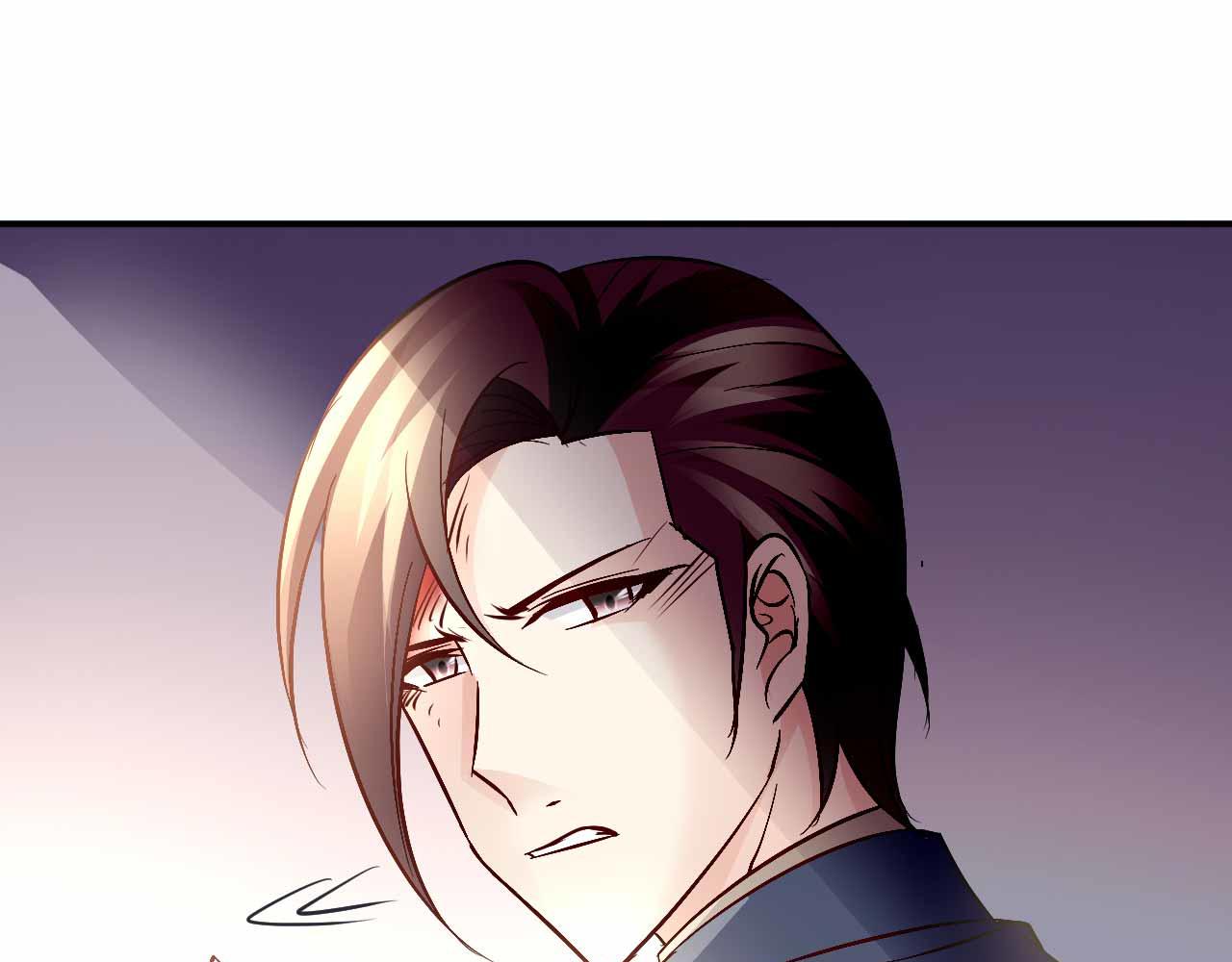 《猎爱游戏总裁情难自禁》第六十八话 第22页