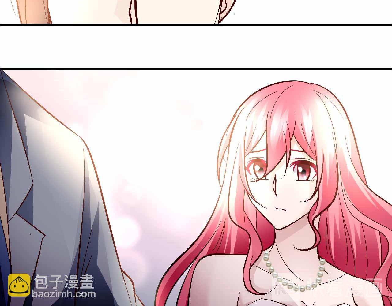 《猎爱游戏总裁情难自禁》第六十九话 第25页