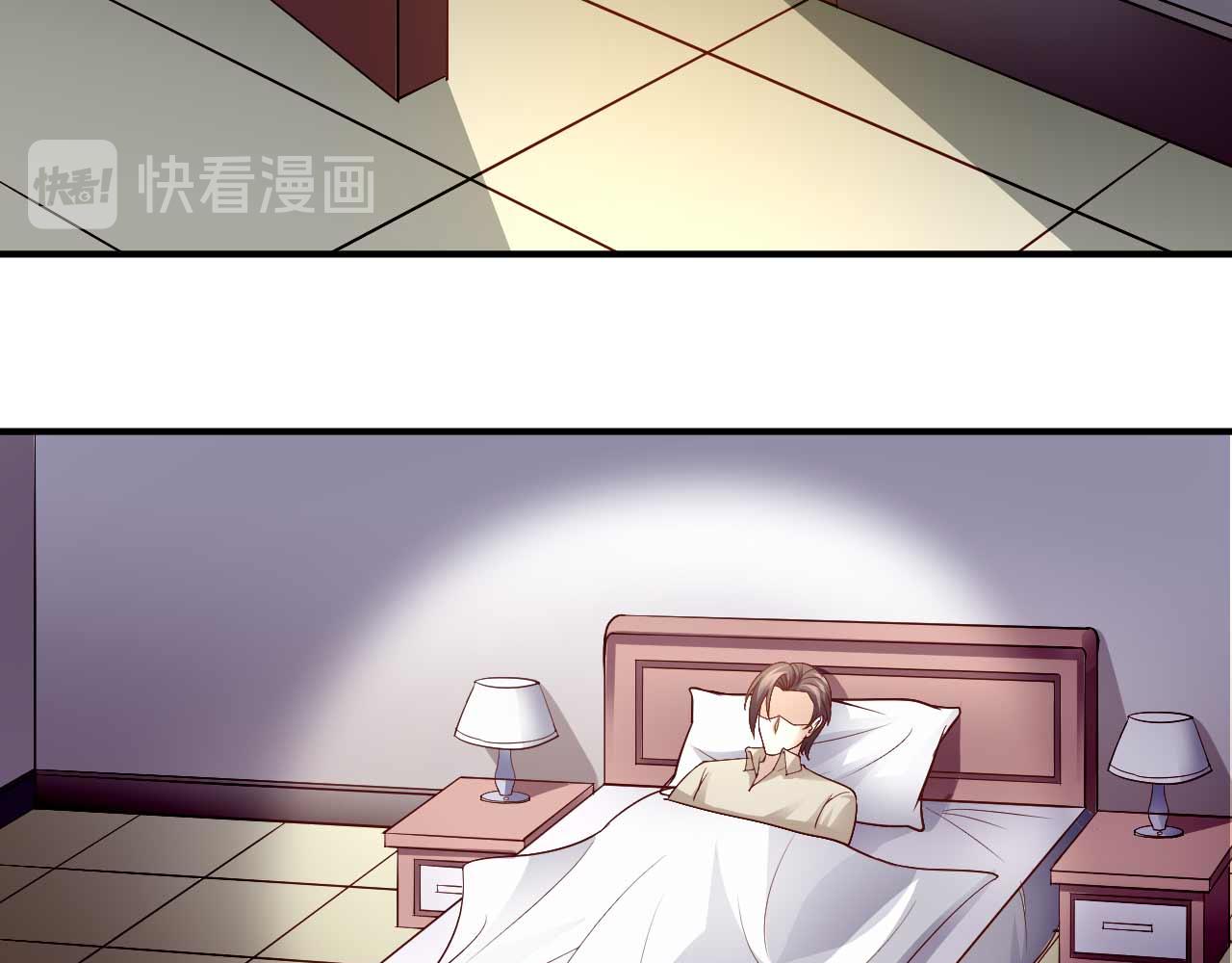 《猎爱游戏总裁情难自禁》第八十五话 第22页