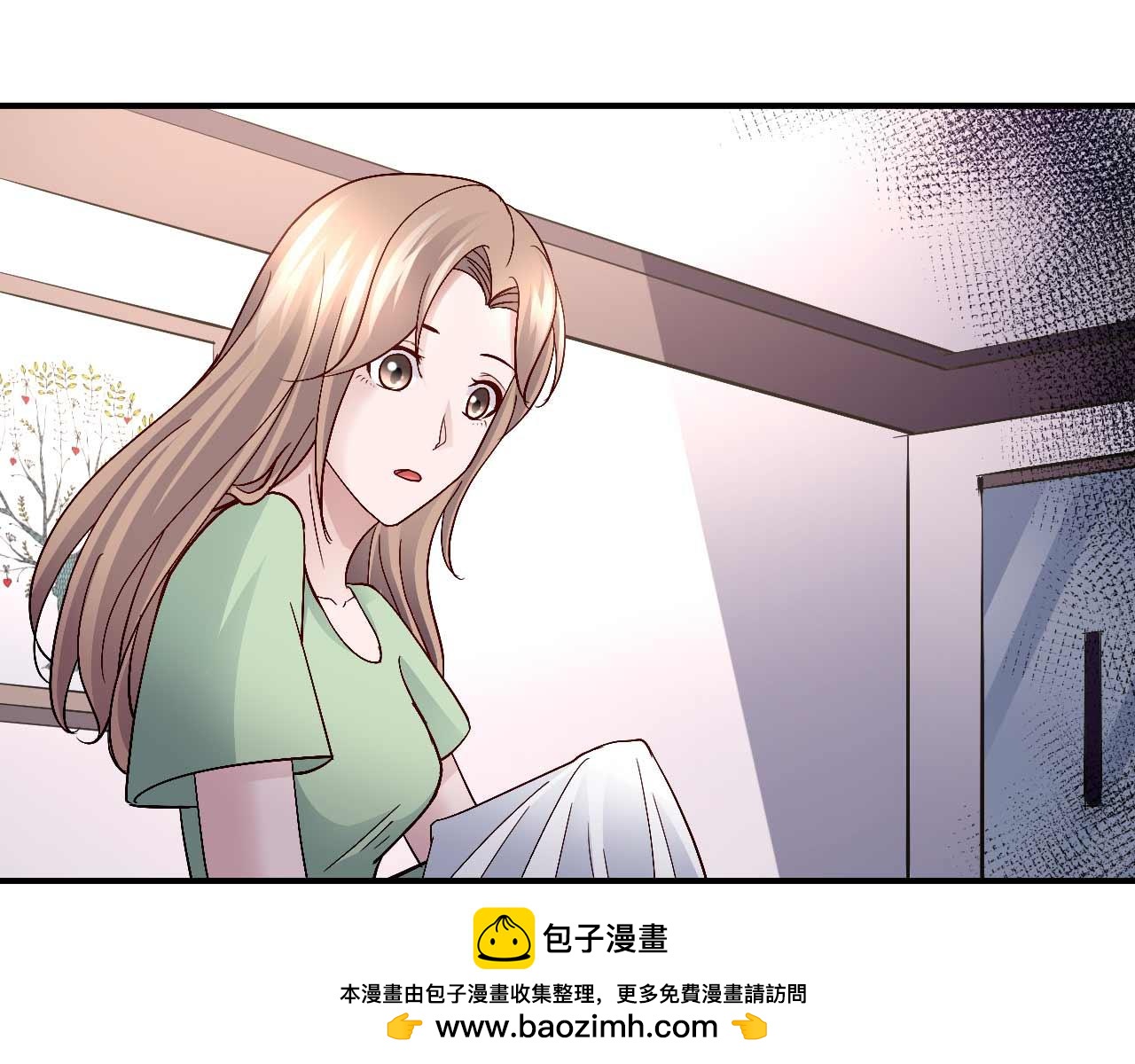《猎爱游戏总裁情难自禁》第八十六话 第50页