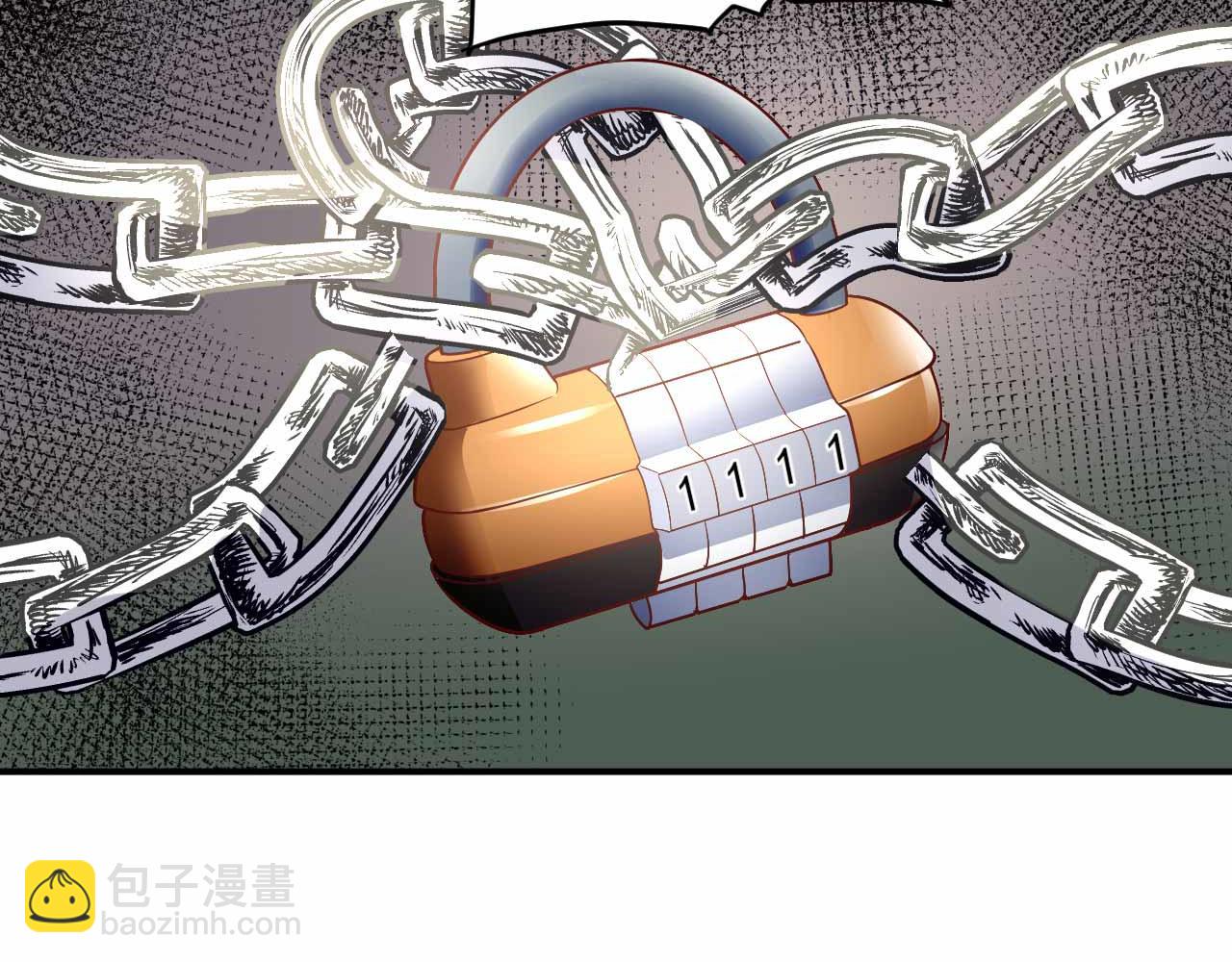 《猎爱游戏总裁情难自禁》第九十一话（完结） 第19页