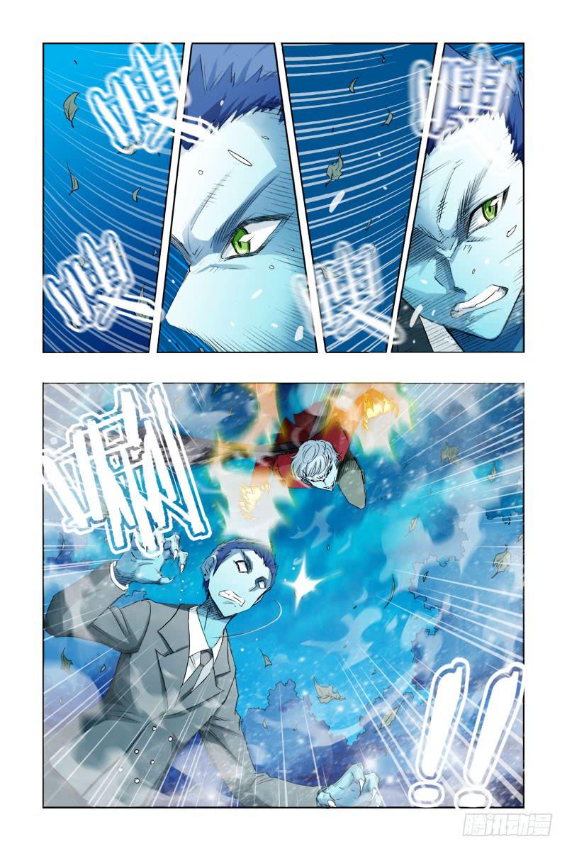 《幽灵怪医传》第二十一话-[铜头铁骨豆腐腰 第10页