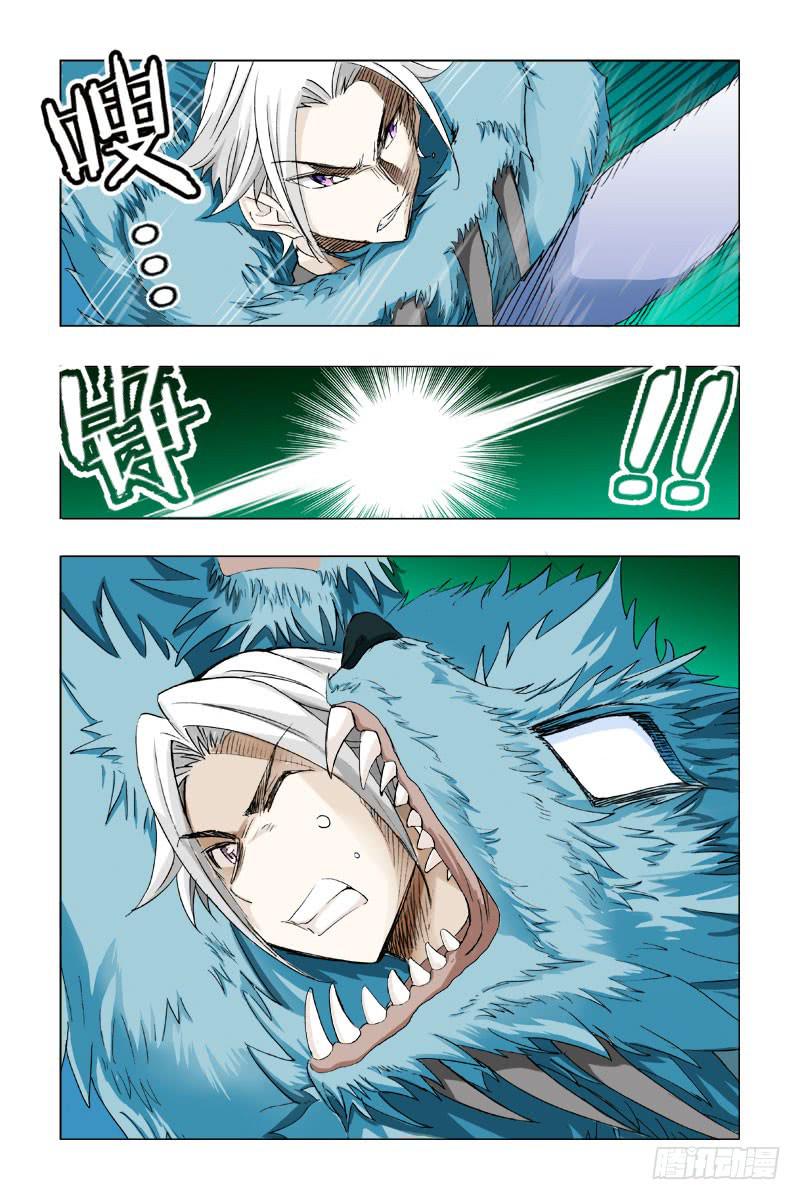 《幽灵怪医传》第二十三话-[幽灵救兵到!] 第8页
