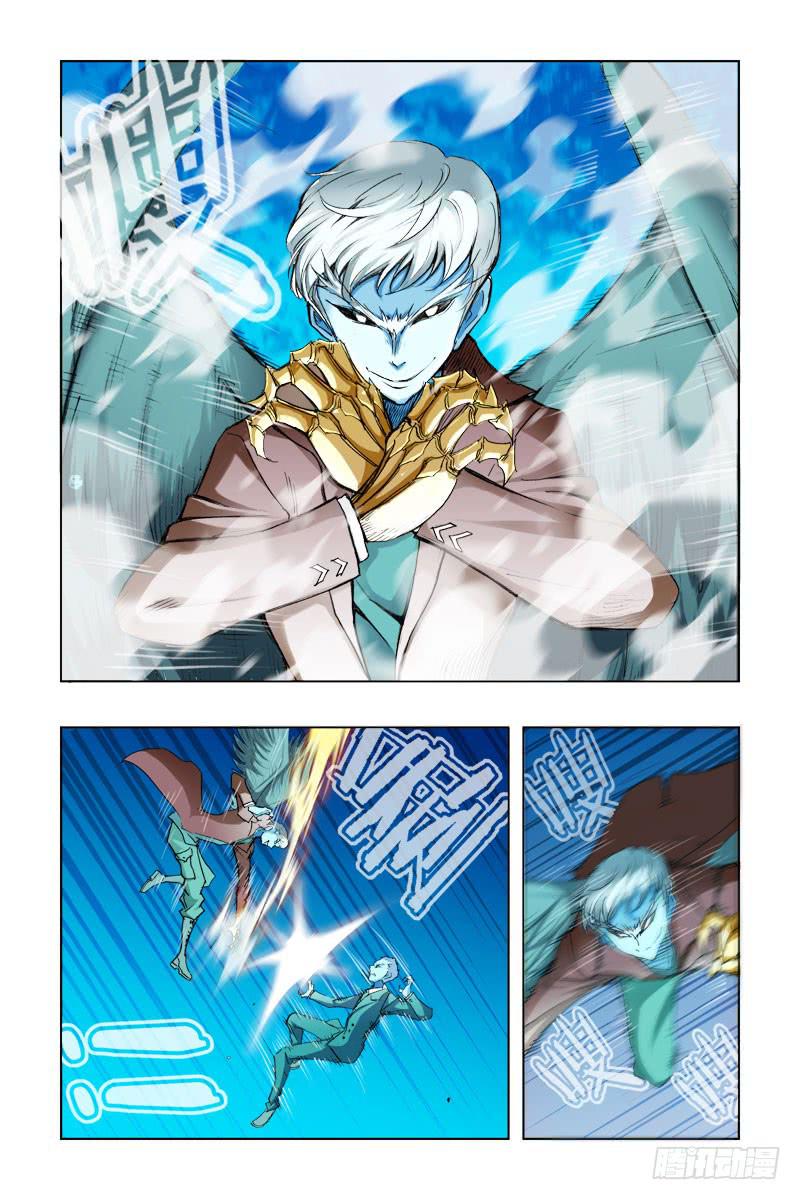 《幽灵怪医传》第二十话-[哀] 第4页