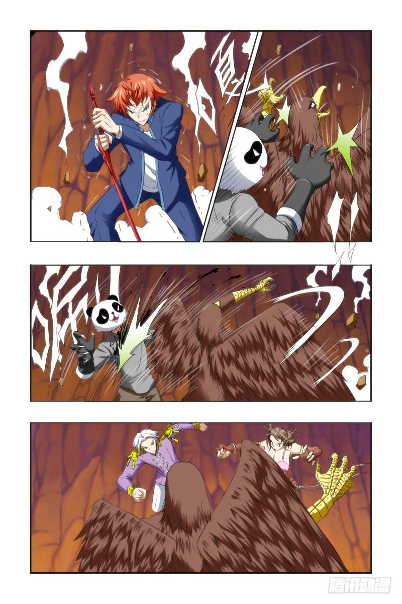 《幽灵怪医传》53.最终话 第18页