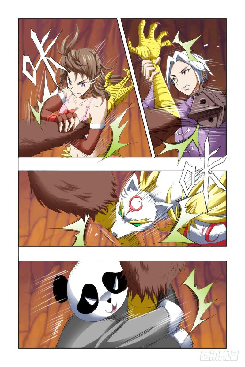 《幽灵怪医传》53.最终话 第19页