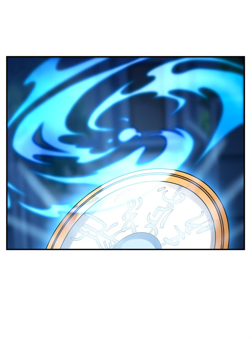 《初吻掠夺计划》007 第一个初吻 第34页