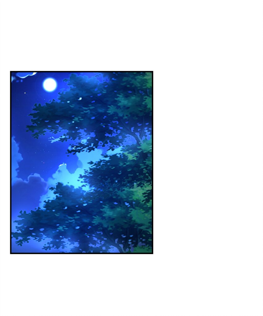 《初吻掠夺计划》011 游乐场 第2页
