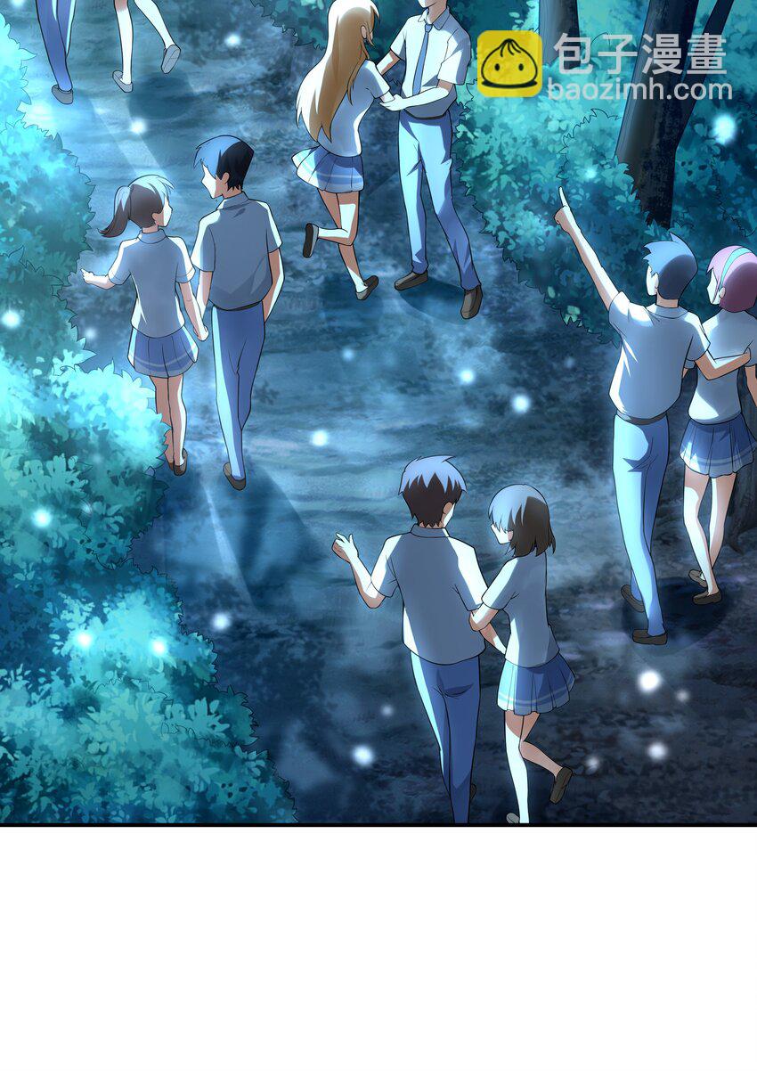 《初吻掠夺计划》009 难道是百合？ 第18页